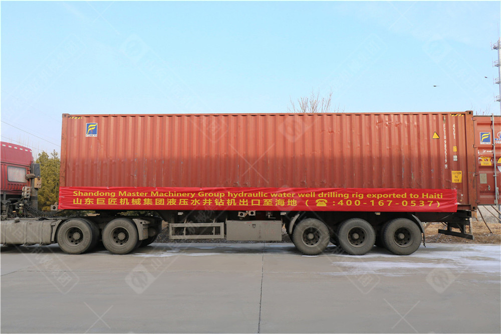 山东德信竞技机械集团液压水井钻机出口海地